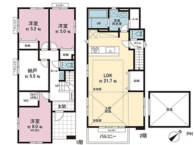 間取図です。図面と異なる場合は現況を優先させていただきます。