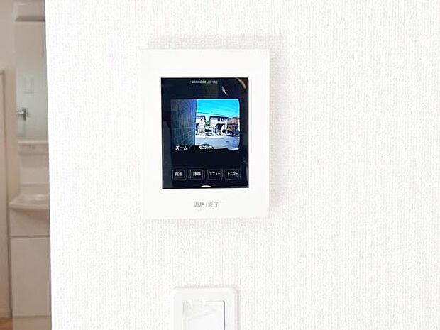 訪問者を確認できるTVモニター付きインターフォンです。
