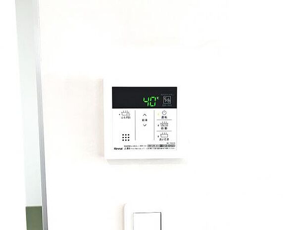 発電・温水設備のご紹介です。
