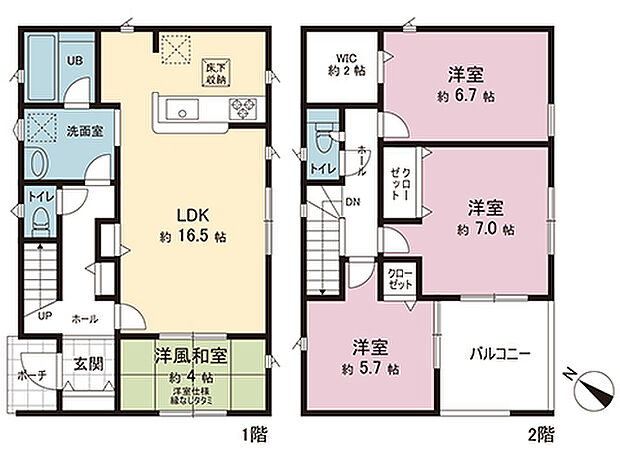 間取図です。図面と異なる場合は現況を優先させていただきます。