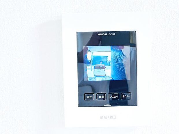 訪問者を確認できるTVモニター付きインターフォンです。
