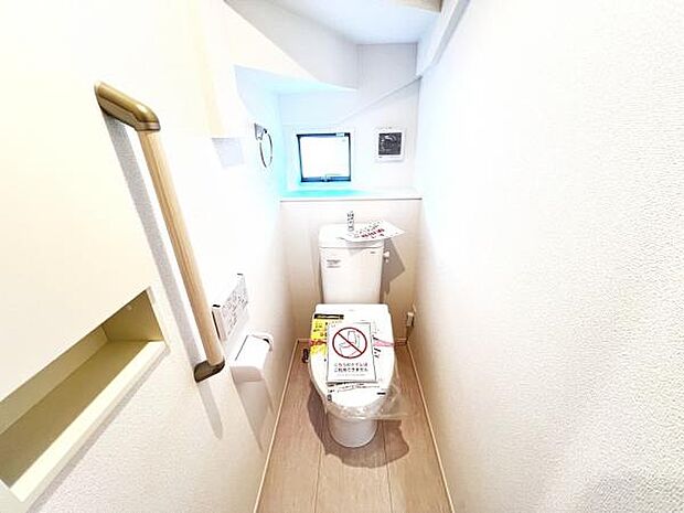 ほっと安らげるトイレ空間です。
