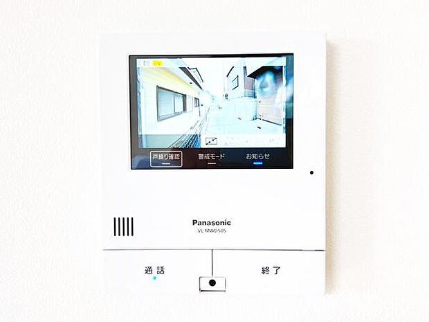 訪問者を確認できるTVモニター付きインターフォンです。