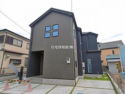 神奈川県平塚市東八幡1丁目