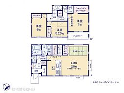 神奈川県茅ヶ崎市香川2丁目