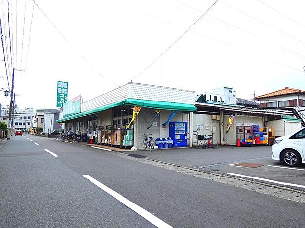 酒&業務スーパー 平塚店まで約490m(徒歩7分)