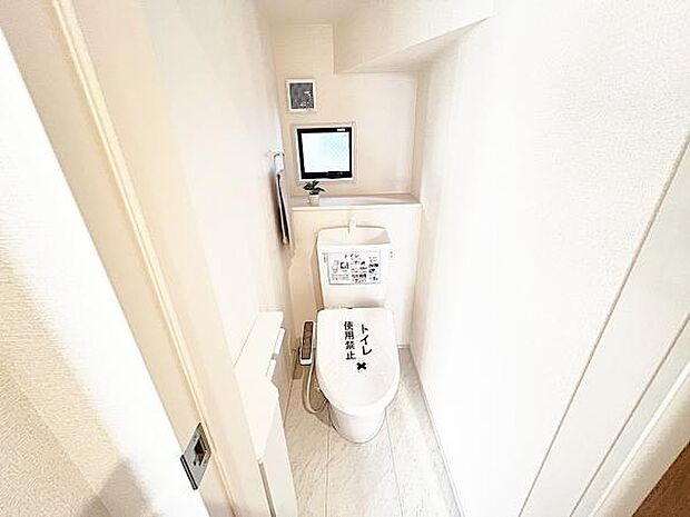 ほっと安らげるトイレ空間です。