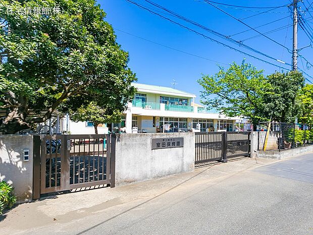 茅ヶ崎市立室田保育園まで約940m(徒歩12分)