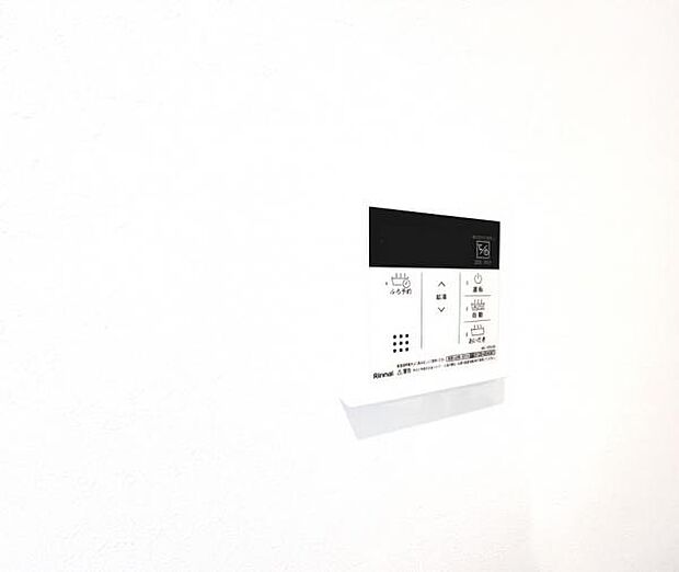 発電・温水設備のご紹介です。