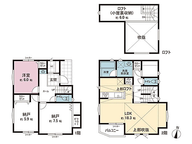 間取図です。図面と異なる場合は現況を優先させていただきます。