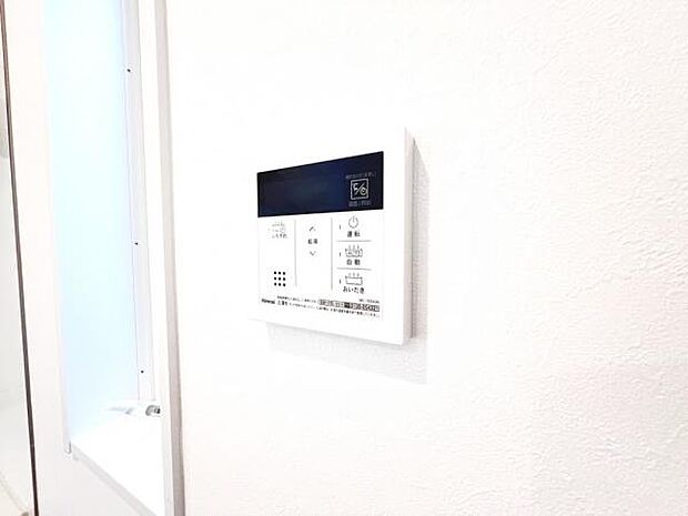 発電・温水設備のご紹介です。