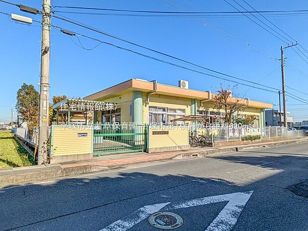 平塚市立若草保育園まで約630m(徒歩8分)
