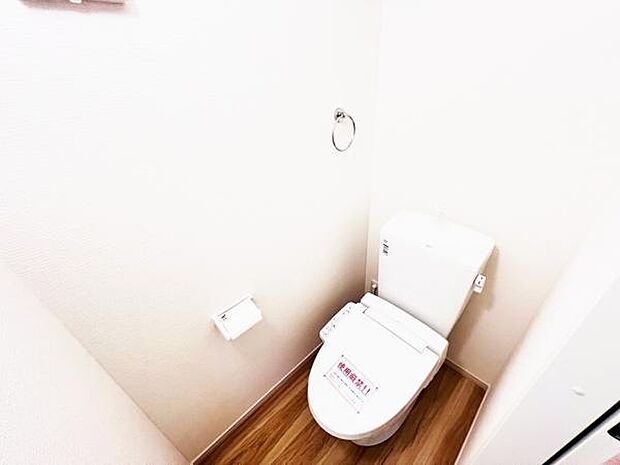 ほっと安らげるトイレ空間です。