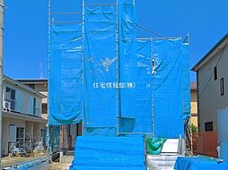 神奈川県平塚市西八幡3丁目