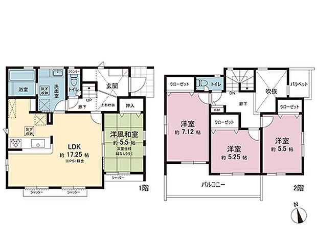 間取図です。図面と異なる場合は現況を優先させていただきます。