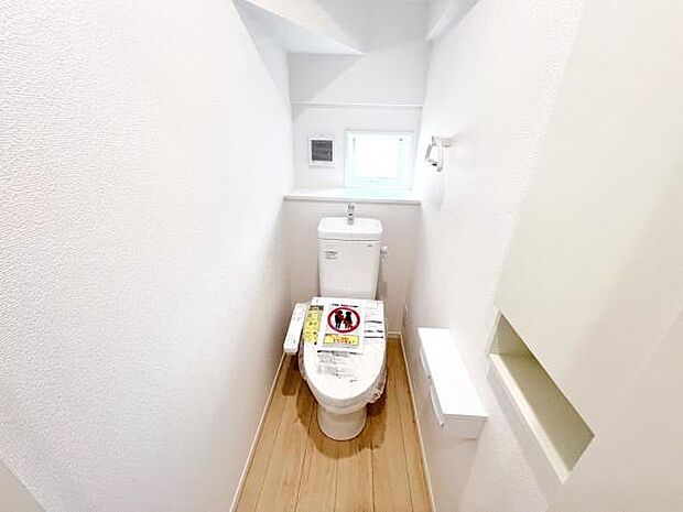 ほっと安らげるトイレ空間です。