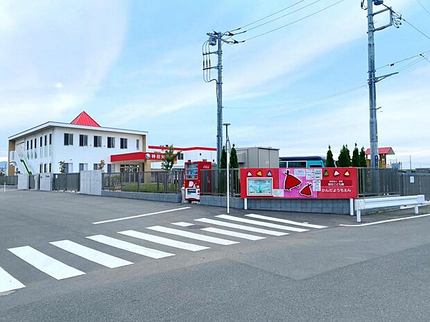 神田幼稚園まで約1140m（徒歩15分）