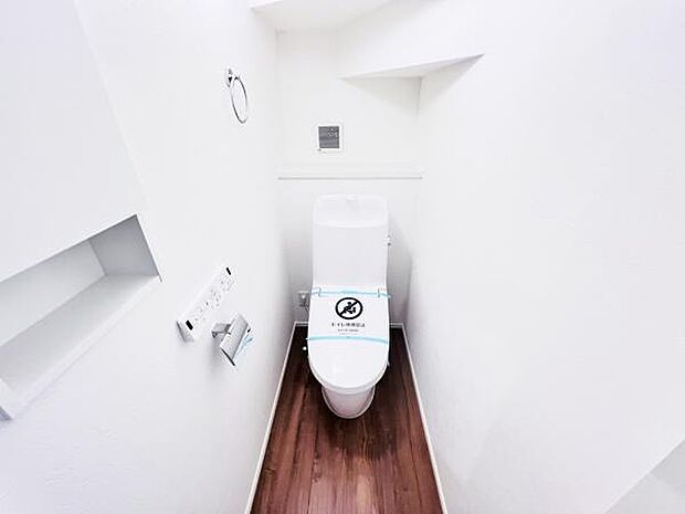 ほっと安らげるトイレ空間です。