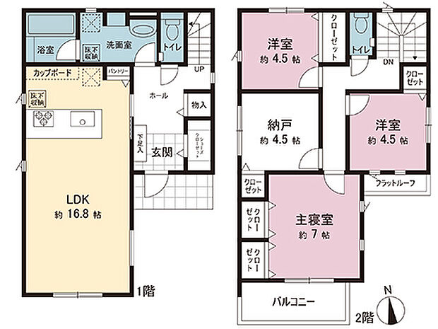 間取図です。図面と異なる場合は現況を優先させていただきます。