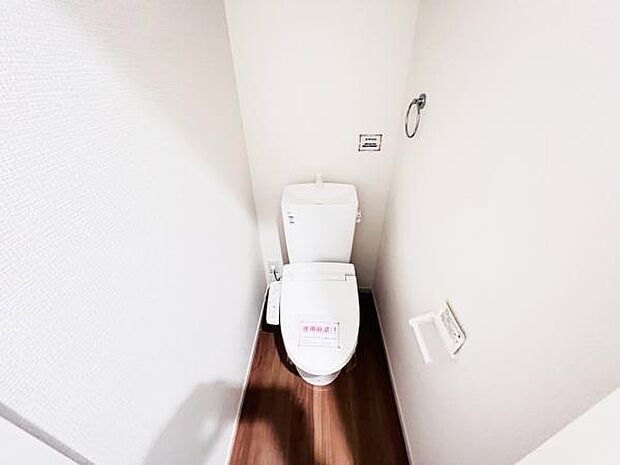 ほっと安らげるトイレ空間です。
