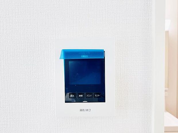 訪問者を確認できるTVモニター付きインターフォンです。