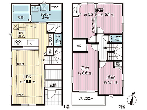 間取図です。図面と異なる場合は現況を優先させていただきます。