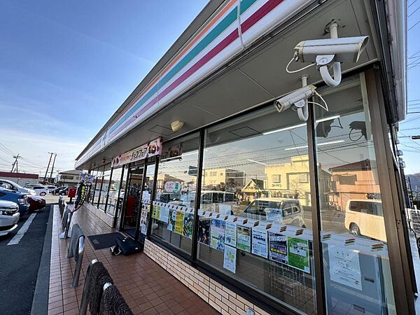 セブン-イレブン 愛川中津店まで約4740m（徒歩60分）