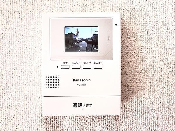 訪問者を確認できるTVモニター付きインターフォンです。