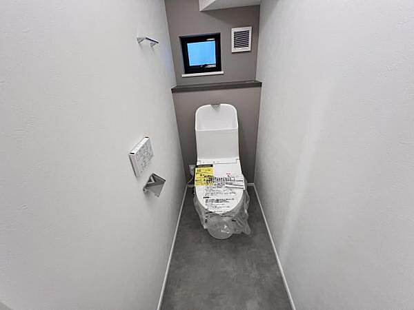 トイレを拡大表示