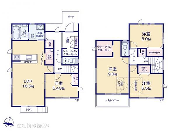 間取り：314002809171