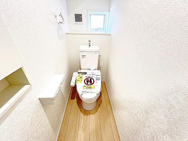 ほっと安らげるトイレ空間です。