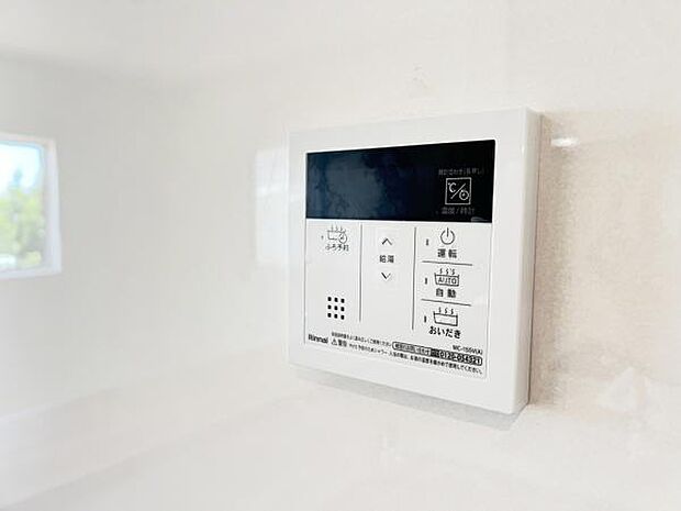 発電・温水設備のご紹介です。