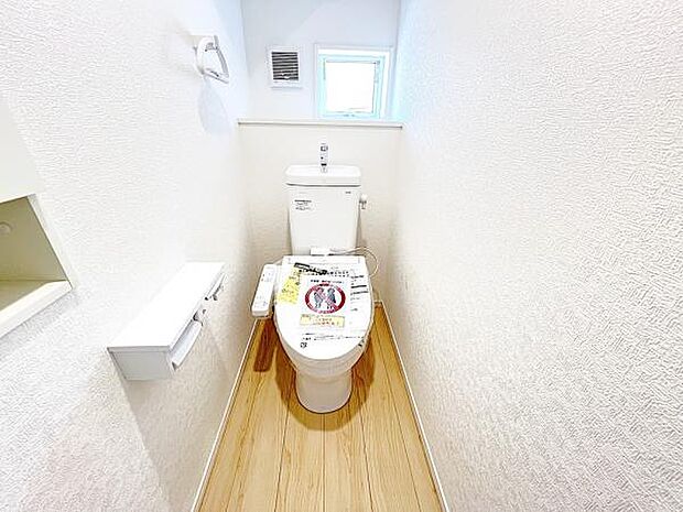 ほっと安らげるトイレ空間です。