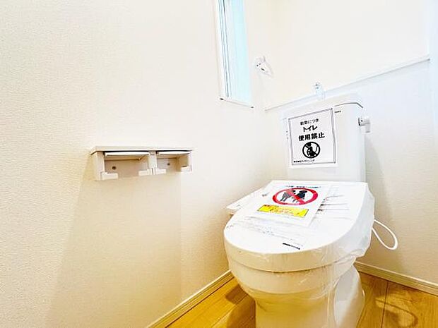 ほっと安らげるトイレ空間です。