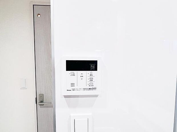発電・温水設備のご紹介です。