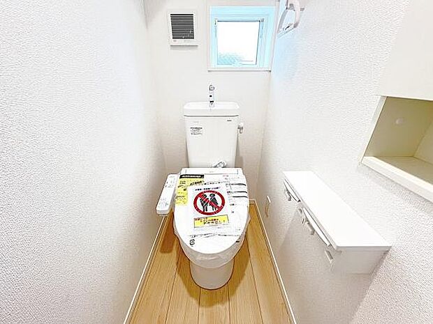 ほっと安らげるトイレ空間です。