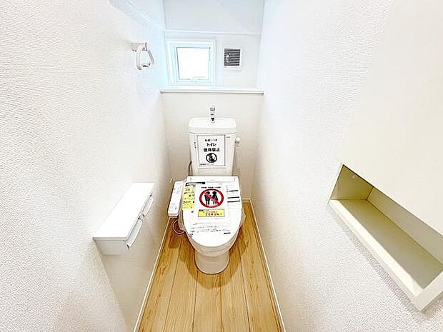 ほっと安らげるトイレ空間です。