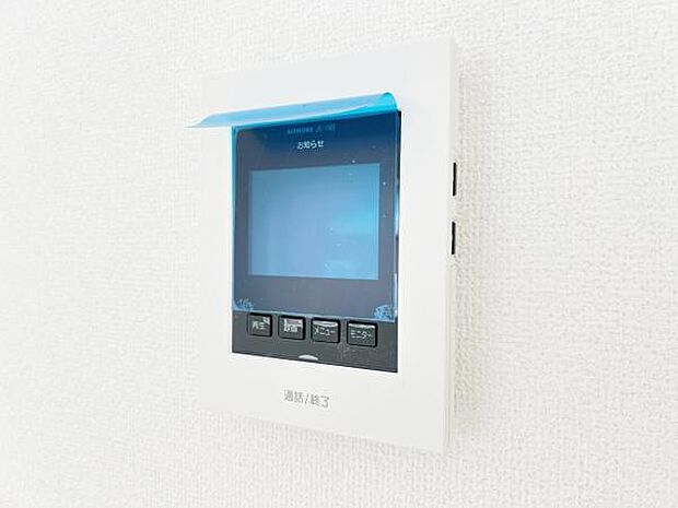 訪問者を確認できるTVモニター付きインターフォンです。