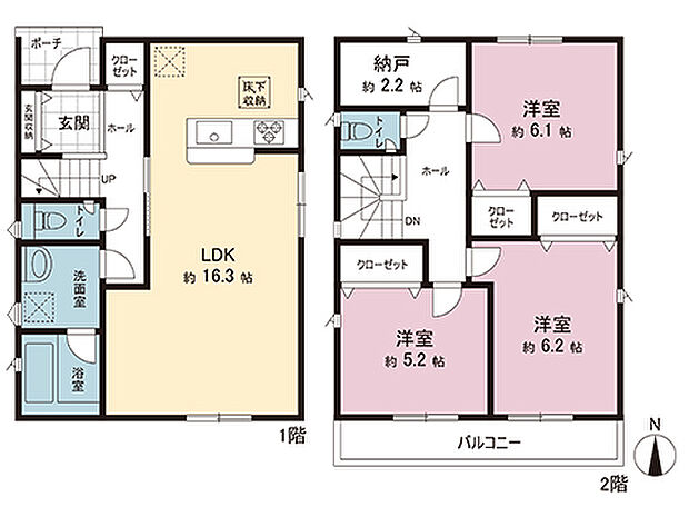 間取図です。図面と異なる場合は現況を優先させていただきます。