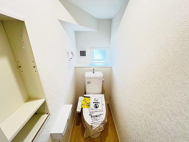 ほっと安らげるトイレ空間です。