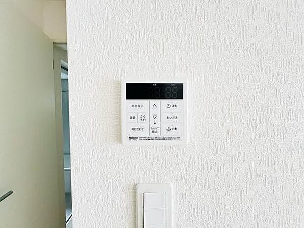発電・温水設備のご紹介です。