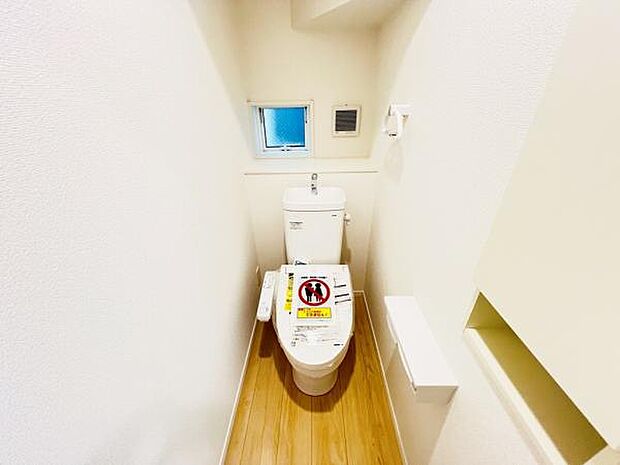 ほっと安らげるトイレ空間です。