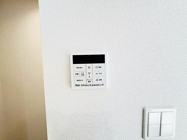 発電・温水設備のご紹介です。