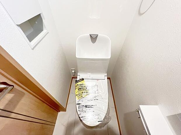 ほっと安らげるトイレ空間です。