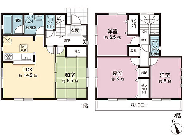 間取り：314002807219