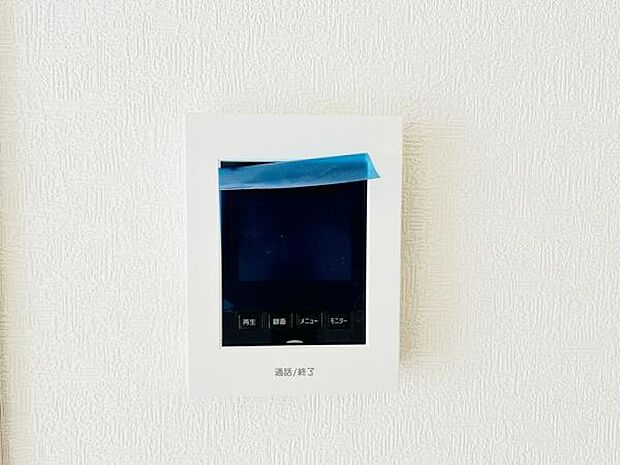 ご来客者確認できるTVモニター付きインターフォン。