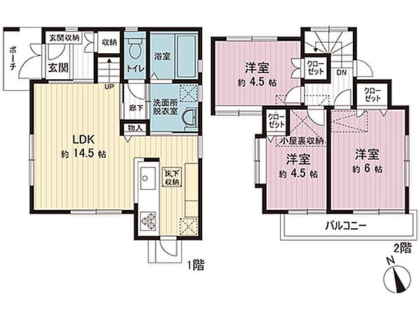 間取り：314002813689