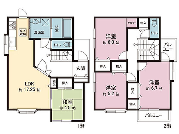 間取り：314002813550