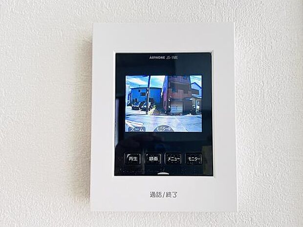 ご来客者確認できるTVモニター付きインターフォン。
