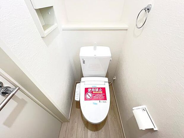 快適に使用できる温水洗浄便座付きトイレです。